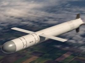 Ukrainian Experts Find Cluster Warhead in russian Kalibr Missile for the First Time