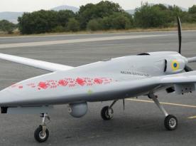 ​Japan Weighs Bayraktar UCAV Purchase After its Success in Ukraine