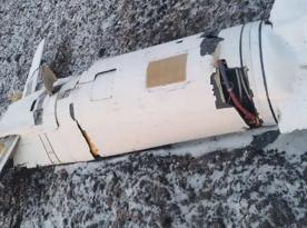 ​Ukraine Reveals Technical Details of russia's New Izdelie-30 Cruise Missile