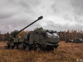 Ukrainian Bohdana Howitzer to Receive German Chassis Under €750 Million Artillery Order