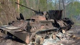 ​Only Five Tanks Remained From the Russian 74th Motor Rifle Brigade After Meeting With Ukrainian Warriors