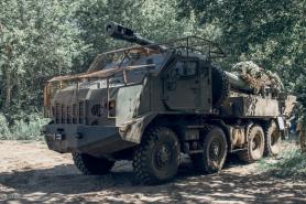 ​When Will Ukraine's Military Receive Domestically Produced 155-mm Marta Self-Propelled Howitzer, What Is Its Role on the Battlefield?
