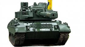 Is Leopard 1 with C3105 Unmanned Turret Supplied to Ukraine Still Unprotected Against Drones, and Can This Be Fixed?