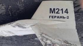 The Armed Forces of Ukraine Destroyed Six Iranian Kamikaze Drones at Once