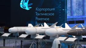 ​What Does It Mean That russian Manufacturer of UMPK Bomb Kit, Kh-69 Missiles Has Increased Number of Employees