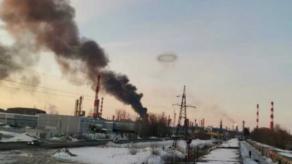 Ukrainian Drone Strike Forces Shutdown of russia's Novorossiysk Oil Exports