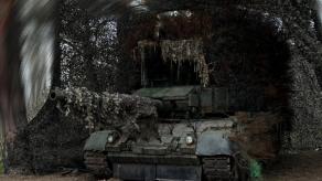 ​Ukraine Uses Leopard 1A5 as Makeshift Artillery with 12 km Range, Could Reach 18 km with New Turret