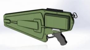 ​Weighing Just Over 1 kg, Compact Ukrainian Anti-drone Gun Is Now Officially in Service