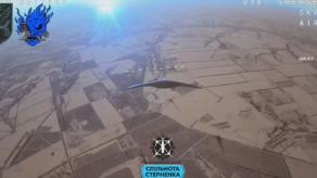 ​Ukrainian Warriors Shoot Down russian SuperCam UAV Using FPV Drone (Video)