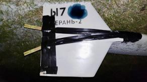 The ​Ukrainian Air Force Discovers Advanced russian Drone with 4G Modem and Kyivstar SIM Card