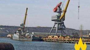 ​The Atesh Movement Sports russian Anti-Submarine Ship at Decommissioning Pier in Temporarily Occupied Sevastopol