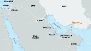 ​Ukraine Prepares to Join Hormuz Demining Mission With Two Naval Vessels