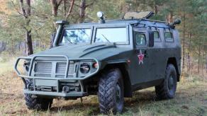 ​russian Military Began Sell Equipment to the Armed Forces of Ukraine: $5,000 for Tiger Armored Vehicle, $50,000 for Tank