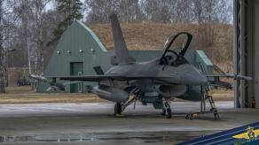 ​Ukraine to Receive 7 Belgian F-16s This Year, Total to Reach 53 by 2029 — Media