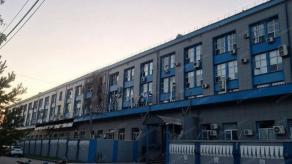 Producer of Kh-101, Kh-32 Long-Range Missiles in Arzamas Struck By Ukraine
