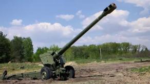 Mysterious Howitzer of Ukrainian Dnipro-1 Unit Could be From Bosnia and Herzegovina