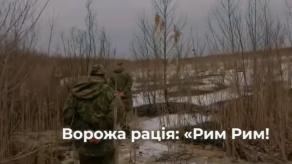 ​27 km Behind Enemy Lines: Ukrainian Intelligence Pulls Off Deep Raid Near Kakhovka (Video)
