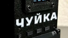 Ukraine Unveils BlueBird's Chuyka 3.0: Advanced FPV Drone Video Signal Detector for Frontline Defense