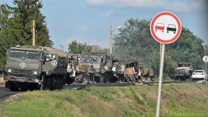 Ukrainian Forces Halt russian Troops' Advance in the Kursk Region