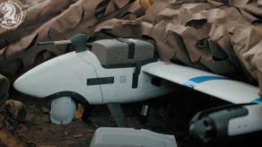 ​What is the Main Features of German Vector UAV, Production of Which is Established in Ukraine
