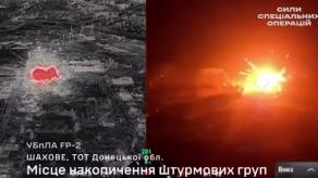 Ukraine's Special Operations Forces Destroy Key russian Positions and Ammo Depots Near Pokrovsk (Video)