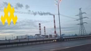 Ukrainian Partisans Scout a Critical Power Facility Serving russian Military Infrastructure in Moscow Region