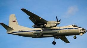 ​One of Four russian An-30 'Clank' Reconnaissance Aircraft Spotted in Syrian Sky