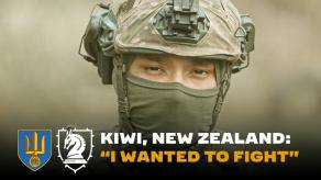 ​Story of Kiwi, Student from New Zealand, who Joined Ukraine’s Army