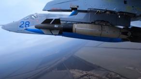 Ukrainian Air Force Hints at Su-25 Modernization