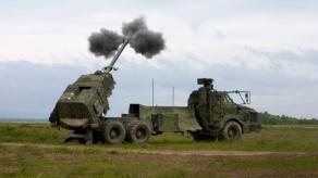 The Ground Forces Command Showed the Work of Archer System for the First Time