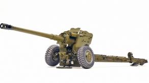 Rare 122 mm D-74 Gun from the 1950s Destroyed: Where the russian Army Could Have Obtained These Artillery Pieces and Their Ammunition