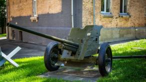 What Strange russian Artillery, Spotted at the Front, Initially Considered 45-mm M-42 Anti-Tank Guns from WWII