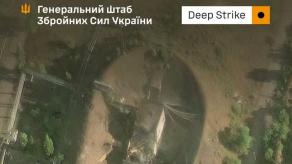 Ukraine Hits russian Defense Plant Supplying Propellant for Uragan, Smerch and Tornado-S
