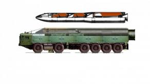 What Is the Oreshnik Medium-Range Missile putin Mentioned, Why It Shouldn’t Be Taken Seriously