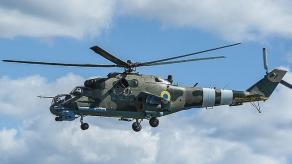 ​Ukrainian Mi-24 Shoots Down russian UAV in the Skies (Video)