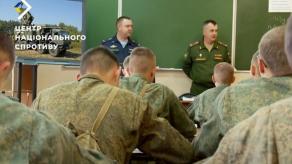 ​russians Will Train Officers of EW Service in Temporarily Occupied Territories of Ukraine