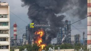 Ukrainian Drones Passed Through Four Layers of russian Air Defenses to Strike Oil Refinery 15 km From Kremlin in Moscow