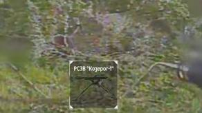 Ukrainian Phoenix Unit Destroys russian Kozerog-1 MLRS, Armor and Transport Vehicles (Video)