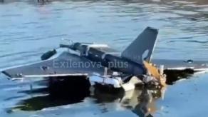 ​russian Gerbera Drone Shot Down Over Kyiv Ends Up Floating in the Dnipro River