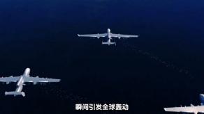 ​What is Giant Jiutian SS-UAV​ Queen Drone, Which China Wants to Put Into Service