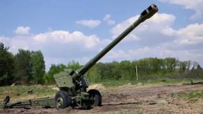 Why Ukraine Is Developing Shorter-Barrel Howitzers Despite Their Reduced Range, Such as the New Domestic Marta