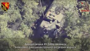 Ukrainian Artillery Delivers a Direct Hit on Concealed russian R-934B Sinitsa EW System (Video)