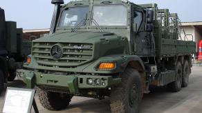 Largest German Aid Project Delivers 200 Bohdana Howitzers on Zetros Platforms