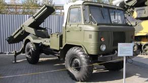 ​Ukrainian Military Showcases Improvised MLRS Resembling BM-21B Grad