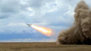 ​Ukraine Receives the Tzeva Adom Air Raid Alert System from Israel but Why Its Not Working