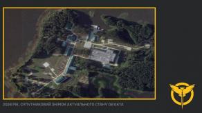 Ukraine's Intelligence Reports Secret russian Biolab on Island in Tver Region