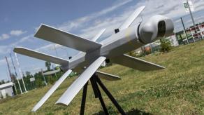 ​Ukrainian Border Guards Eliminated russian Lancet UAV Near Vovchansk