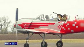 ​Moscow's Innovation Backfires: Propaganda Footage Reveals Secret Yak-52 Base