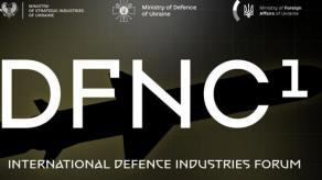 In Ukraine Announced Results of the First International Defence Industries Forum