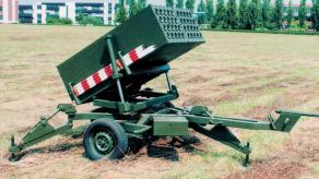 Rare Croatian M93A3 Haron MLRS Joins Ukrainian Arsenal: Key Features and Advantages